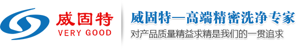 سƼ_(ki)l(f)޹˾_(jng)I(yng)ϴCB͸ˮC
